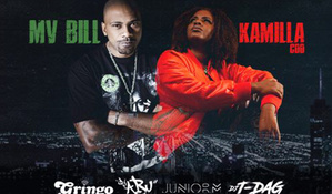 Ingresso unissex + 2 budweiser para o show do MV Bill + Kmilla CDD na 1051 Club dia 29 de Junho a partir das 23h59min